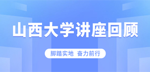 校企合作，助力人才發(fā)展新高度
