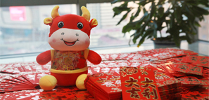 開(kāi)工大吉，新年“犇”向前