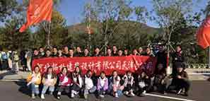 團(tuán)建 | 天津分公司的【怦然心動】——香山漫游記