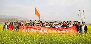 團(tuán)建 | 赴一場春天的約會